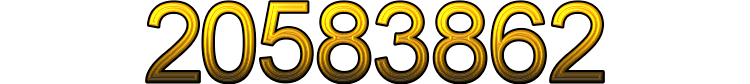 Номер 20583862