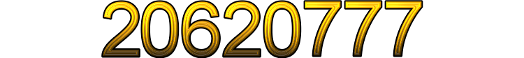 Номер 20620777
