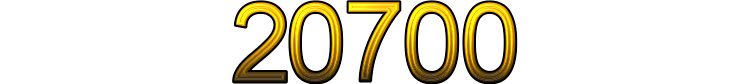 Номер 20700