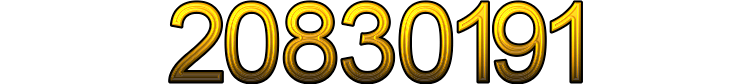 Номер 20830191