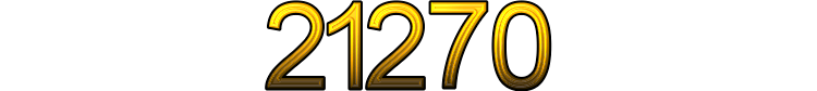 Номер 21270