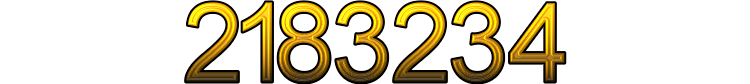Номер 2183234
