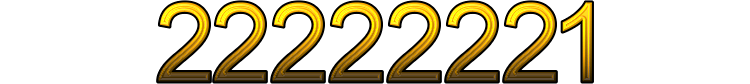 Номер 22222221