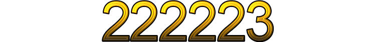 Номер 222223