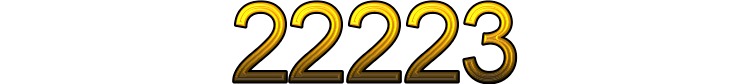 Номер 22223