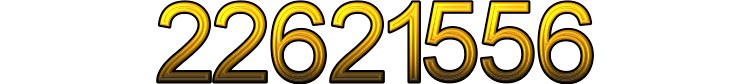 Номер 22621556