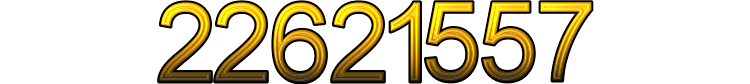 Номер 22621557