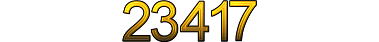 Номер 23417