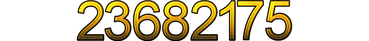Номер 23682175