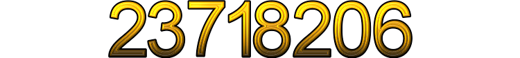 Номер 23718206
