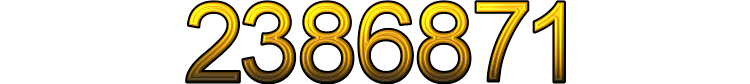 Номер 2386871