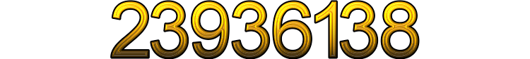 Номер 23936138