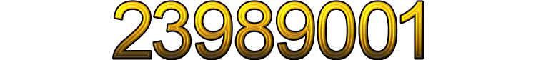 Номер 23989001