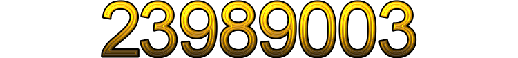Номер 23989003