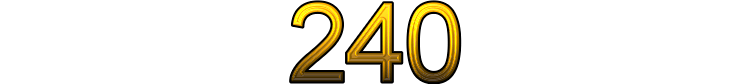 Номер 240