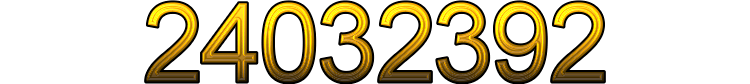 Номер 24032392