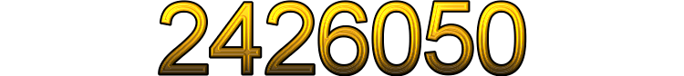 Номер 2426050
