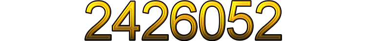 Номер 2426052