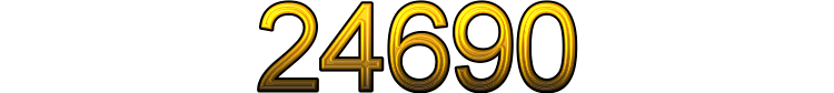 Номер 24690
