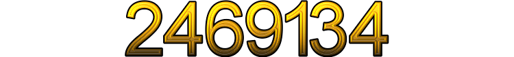 Номер 2469134