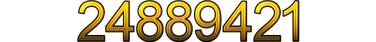 Номер 24889421