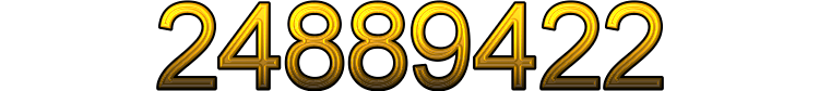 Номер 24889422