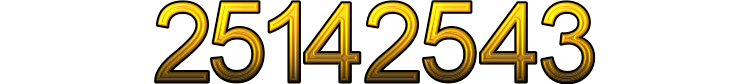 Номер 25142543