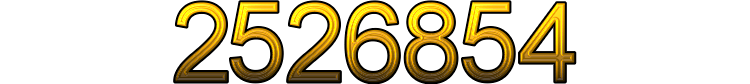 Номер 2526854