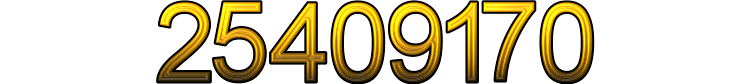 Номер 25409170