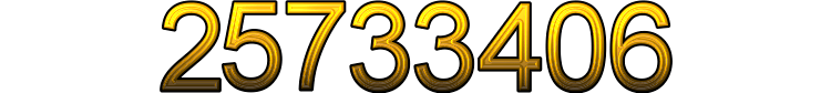 Номер 25733406