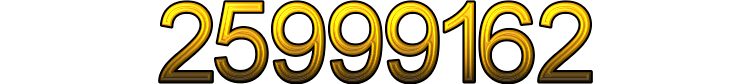 Номер 25999162