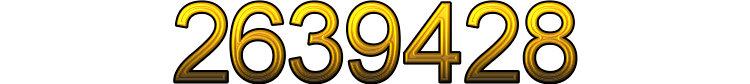 Номер 2639428
