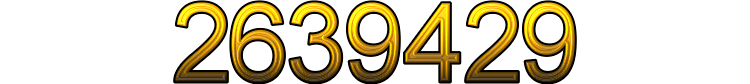 Номер 2639429