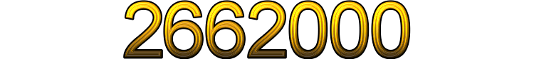 Номер 2662000