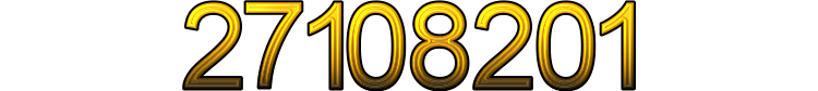 Номер 27108201