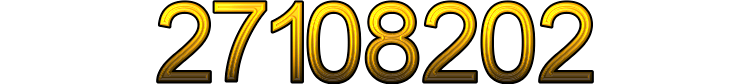 Номер 27108202