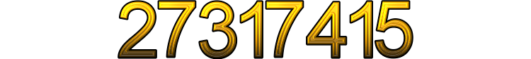 Номер 27317415