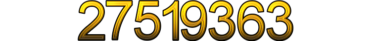 Номер 27519363