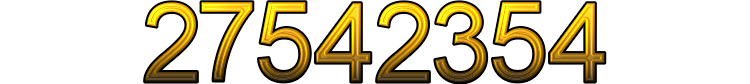Номер 27542354