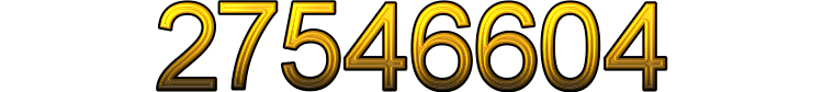 Номер 27546604