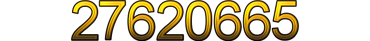 Номер 27620665