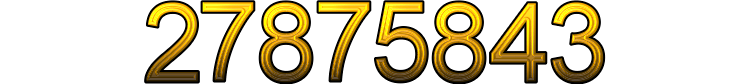 Номер 27875843