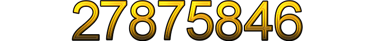 Номер 27875846