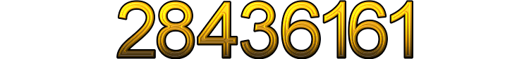 Номер 28436161
