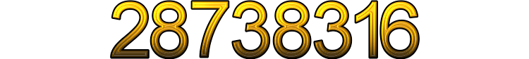 Номер 28738316
