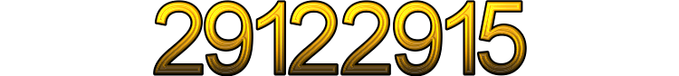Номер 29122915