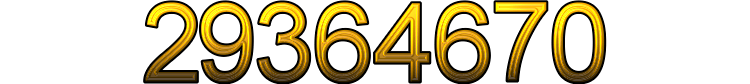 Номер 29364670