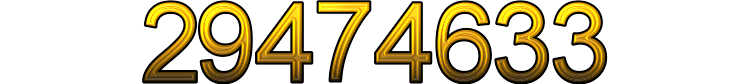Номер 29474633