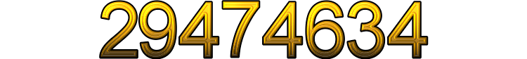 Номер 29474634
