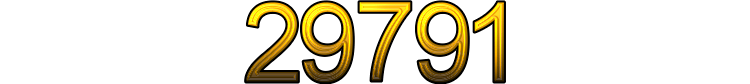 Номер 29791